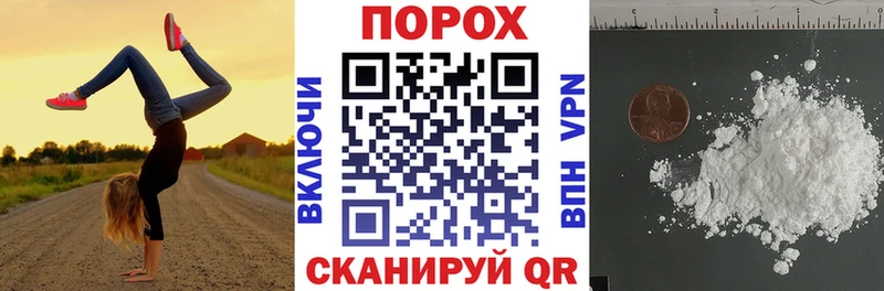 АМФЕТАМИН VHQ Велиж