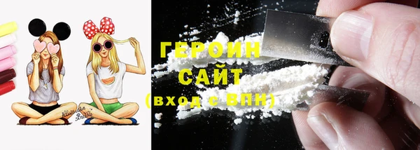 МДМА Беломорск