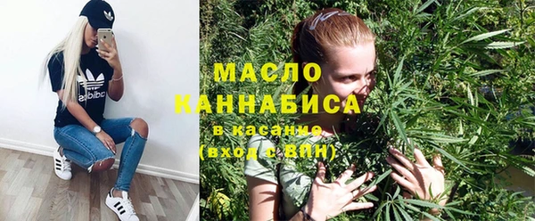 мет Белоозёрский