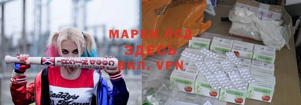 мет Белоозёрский