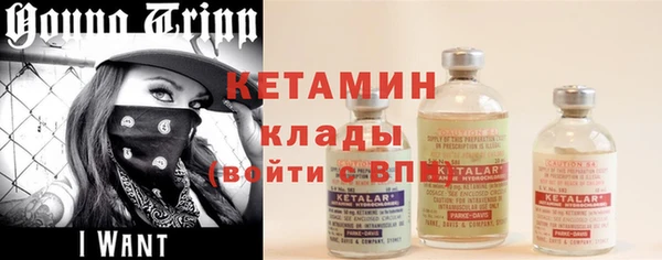 мет Белоозёрский