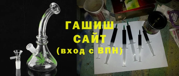 амф Белокуриха