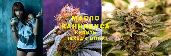 mdma Снежинск