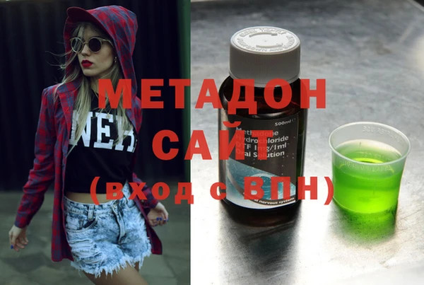 мет Белоозёрский