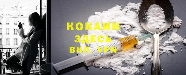мет Белоозёрский