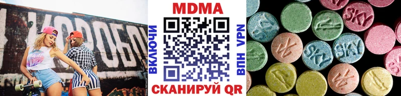 MDMA crystal  магазин    Велиж 