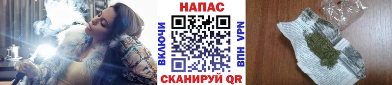 МАРИХУАНА SATIVA & INDICA  Велиж 